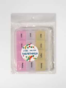 Таблетница - органайзер, английские буквы, утро/день/вечер/ночь, 3 контейнера по 4 секции, МИКС