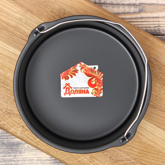 Котелок «Жаклин», 1.2 л, антипригарное покрытие, углеродистая сталь, чёрный