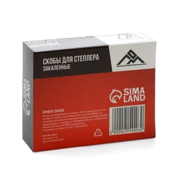 Скобы для мебельного степлера ЛОМ, закалённые, тип 53, 14 мм, 1000 шт.