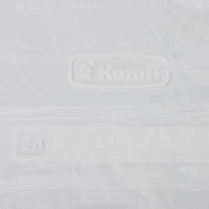 Пакеты с safe-защелкой 2 л, подходят для жидкостей, в наборе 10 шт.