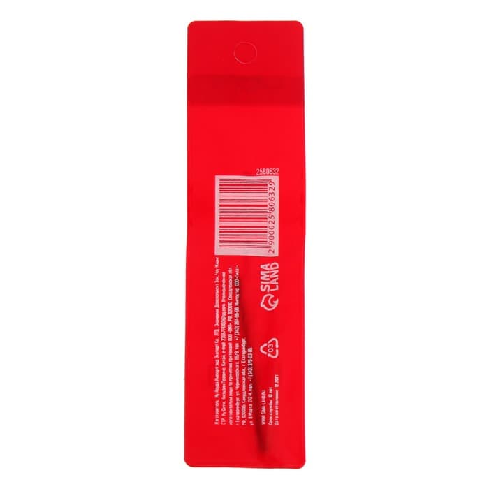 Сверло по бетону ЛОМ, цилиндрический хвостовик, 3×60 мм