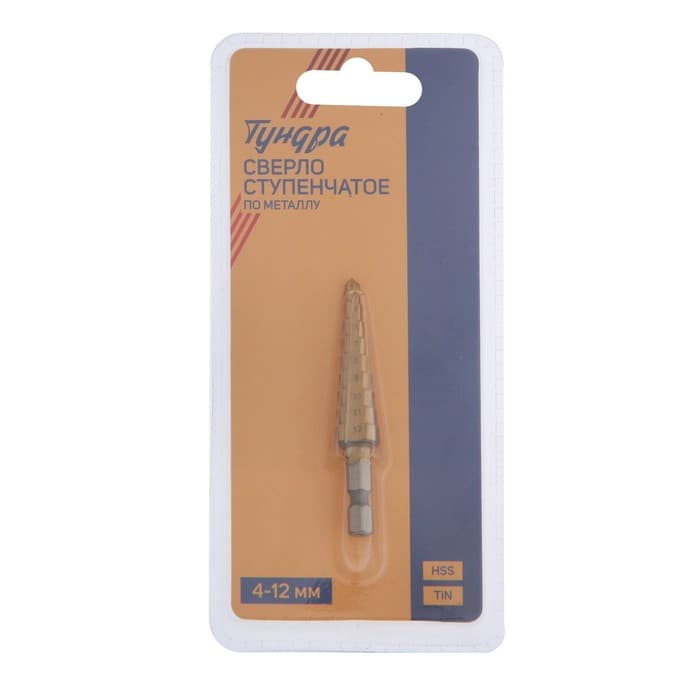 Сверло ступенчатое ТУНДРА, HSS, TiN, шестигранный хвостовик, 4-12 мм
