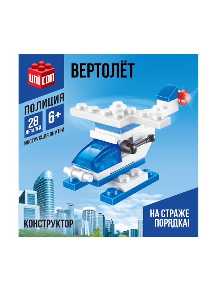 Конструктор Полиция «Вертолёт», 28 деталей
