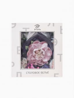 Кухонный набор «Этель. Цветочный этюд»: скатерть 110×150 см, салфетки 40×40 см, 4 шт., 100% хлопок
