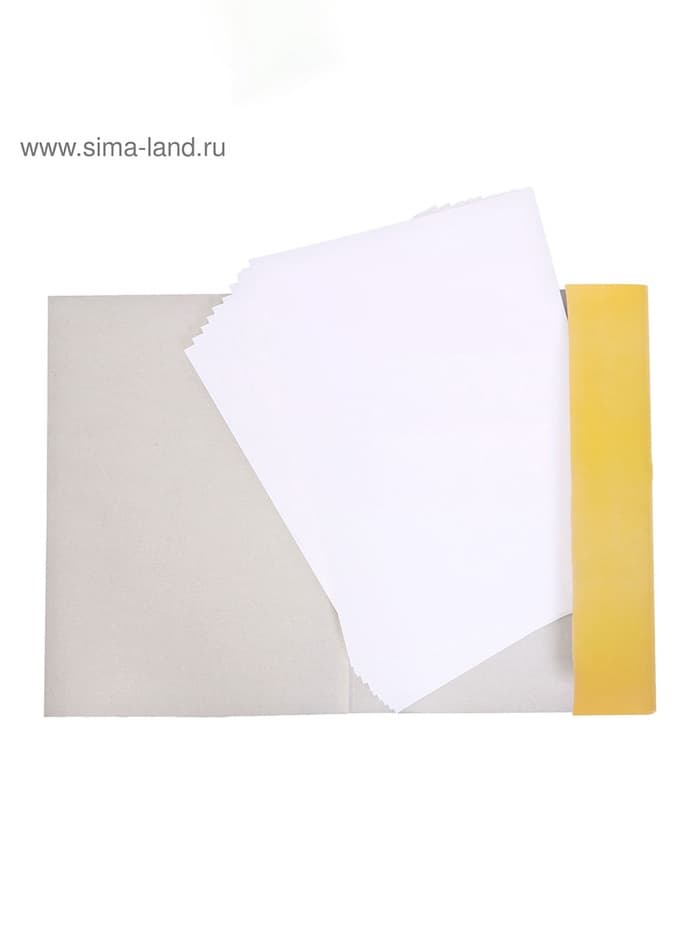 Папка для акварели А4, 10 листов «Пейзаж», блок 180 г/м²