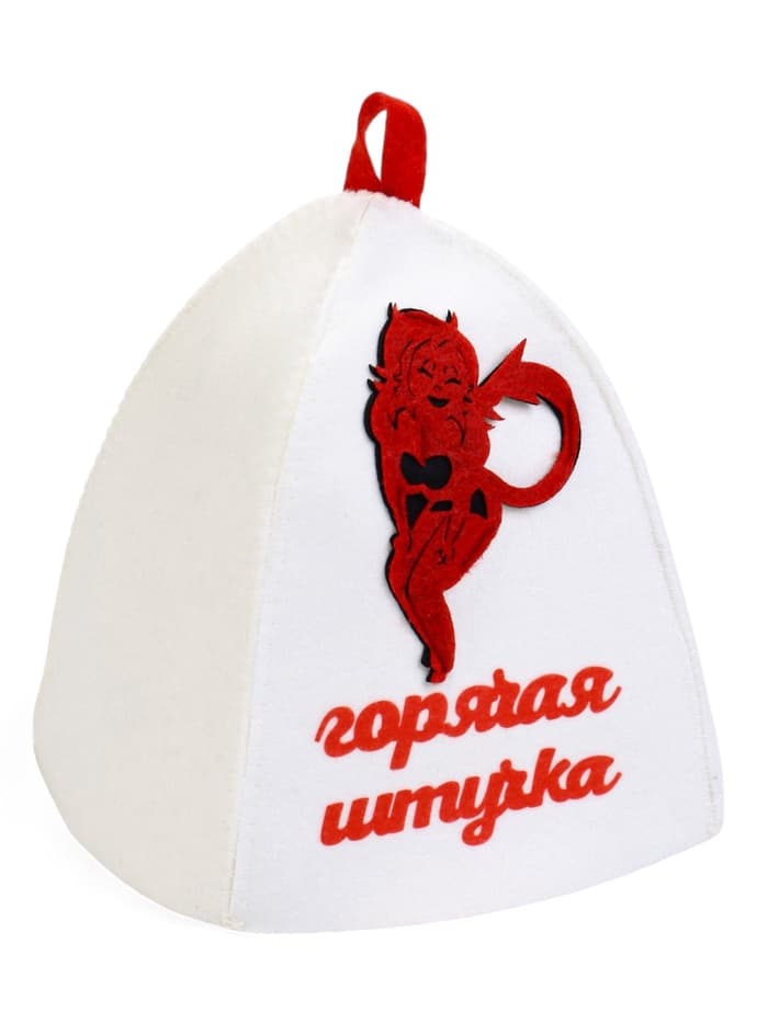 Шапка для бани и сауны, с вышивкой «Горячая штучка», полиэфир, белая