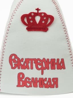 Шапка для бани и сауны «Екатерина Великая», полиэфир, белая