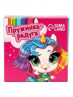 Пружинка радуга «Единорог», форма звезда d=5 см