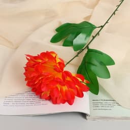 Цветы искусственные «Пион», h=55 см, d=14 см, МИКС