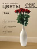 Цветы искусственные «Роза», h=65 см, d=5 см, МИКС