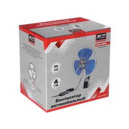 Вентилятор автомобильный AVS Comfort 8048, 12 В 8", металл, серебристый