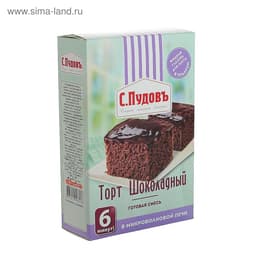 Готовая смесь Торт шоколадный «С. Пудовъ», 290 г