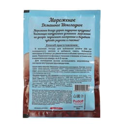 Мороженое домашнее шоколадное С.Пудовъ, 70 г