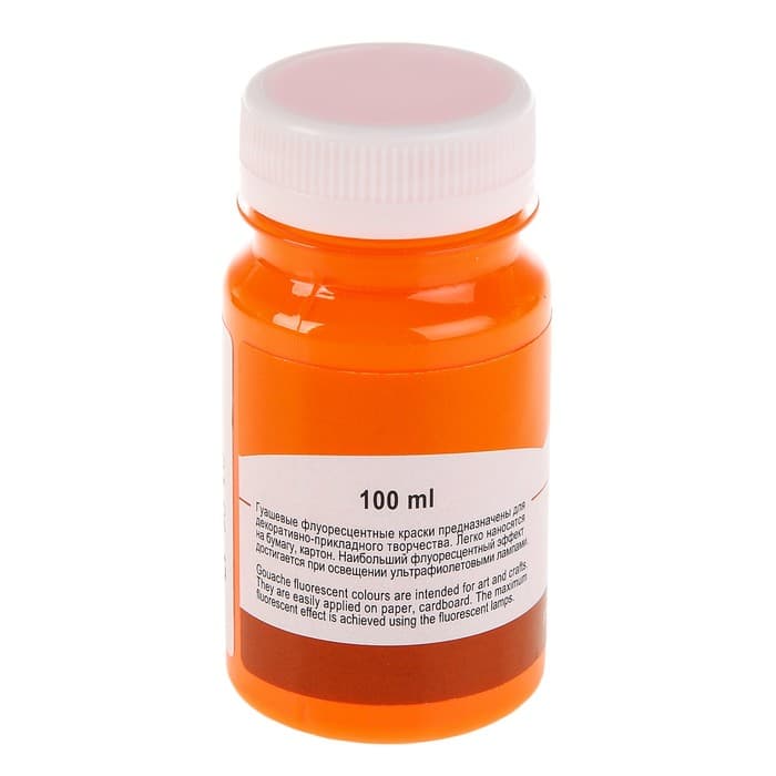 Гуашь художественная «ЗХК. Сонет. Fluo», 100 мл, в банке, оранжевая флуоресцентная, (6727315)
