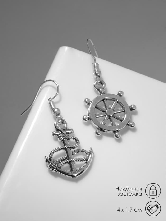 Серьги металл «Морячка», цвет чернёное серебро