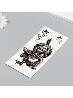 Переводная тату на тело чёрная «Дракон»