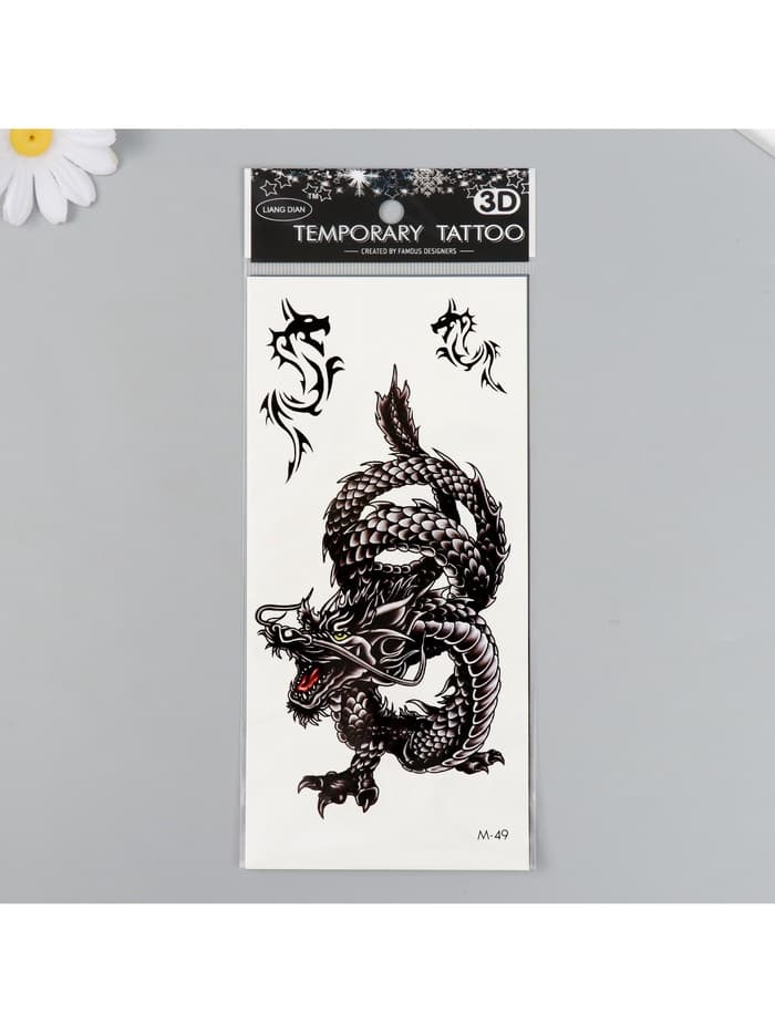 Переводная тату на тело чёрная «Дракон»