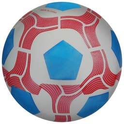 Мяч детский «Футбол» ONLYTOP, d=22 см, МИКС