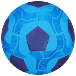 Мяч детский «Футбол» ONLYTOP, d=22 см, МИКС