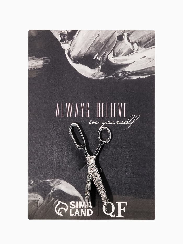 Брошь «Ножницы», белая в серебре