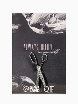 Брошь «Ножницы», белая в серебре