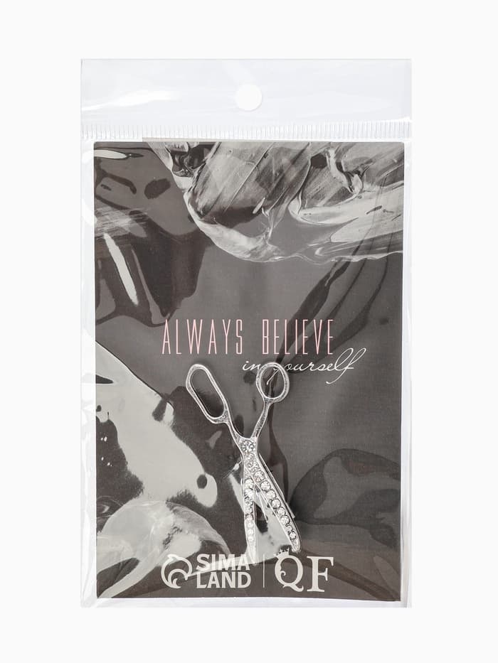 Брошь «Ножницы», белая в серебре