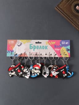 Брелок для ключей на кольце «Пираты», резина, 3.5×4.8 см, МИКС