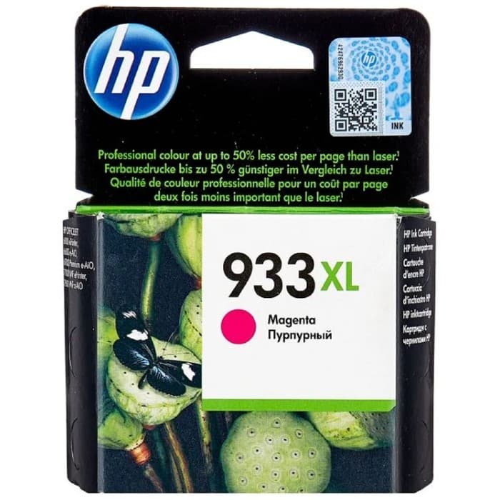 Картридж струйный HP №933XL CN055AE, пурпурный, для HP OJ 6700/7100, 825 страниц