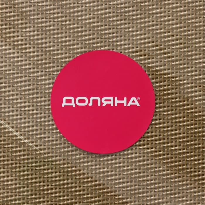 Салфетка сервировочная на стол Доляна «Шахматы», 45×30 см, карамельная