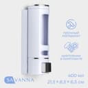 Диспенсер для жидкого мыла SAVANNA, механический, 400 мл, металл, белый