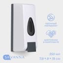 Диспенсер для жидкого мыла SAVANNA, механический, 350 мл, пластик, белый