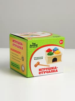 Стучалка квадратная Лесная мастерская «Божья коровка» 4 шарика — 3 см, молоточек
