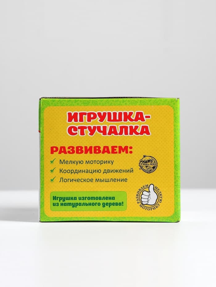 Стучалка квадратная Лесная мастерская «Божья коровка» 4 шарика — 3 см, молоточек