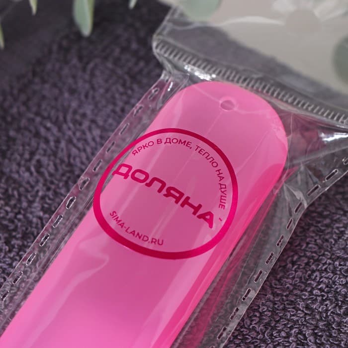 Футляр для зубной щётки Доляна, 20 см, розовый