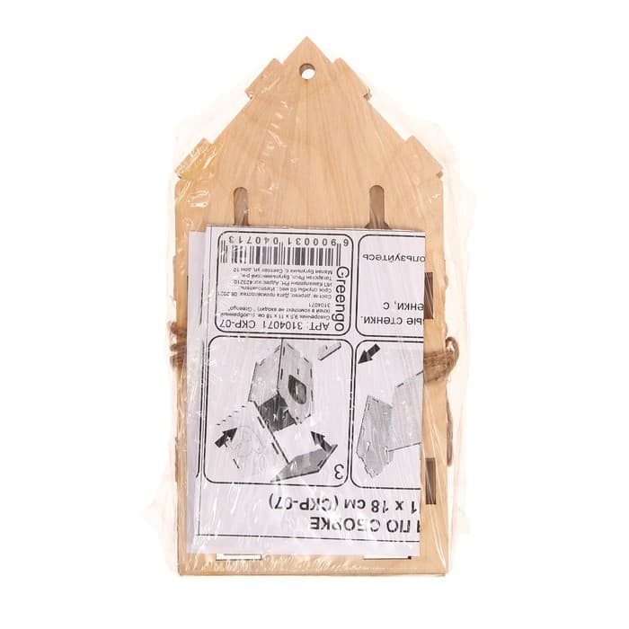 Скворечник, 8.5×8.5×18 см, Greengo