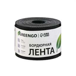Лента бордюрная, 10 см×10 м, толщина 1.2 мм, пластиковая, чёрная, Greengo