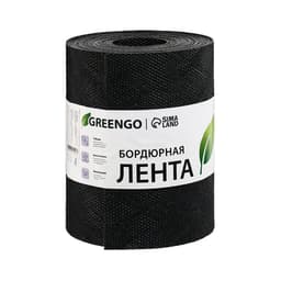 Лента бордюрная, 20 см×10 м, толщина 1.2 мм, пластиковая, чёрная, Greengo