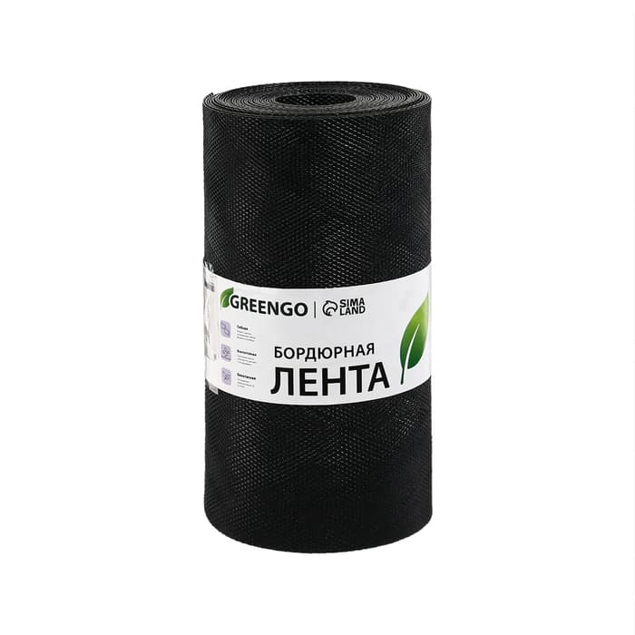 Лента бордюрная, 30 см×10 м, толщина 1.2 мм, пластиковая чёрная, Greengo