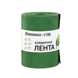 Лента бордюрная, 20 см×10 м, толщина 1.2 мм, пластиковая, зелёная, Greengo