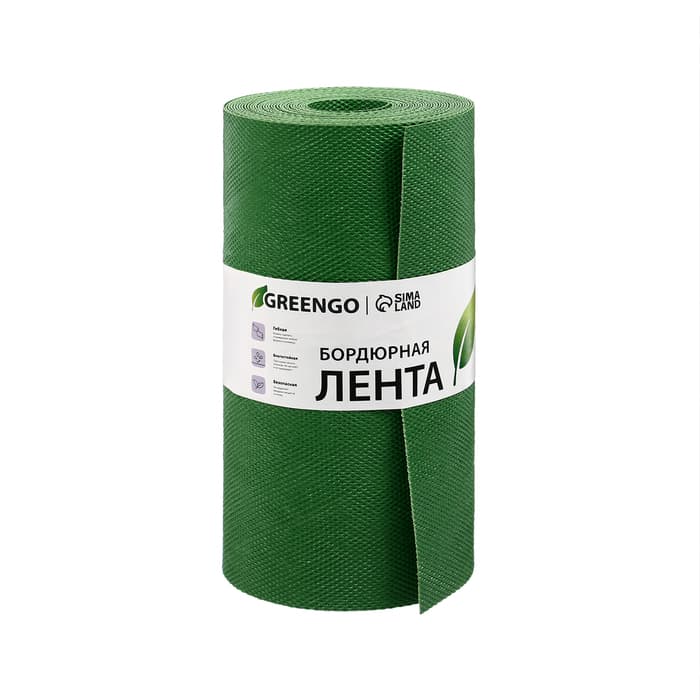 Лента бордюрная, 30 см×10 м, толщина 1.2 мм, пластиковая, зелёная, Greengo