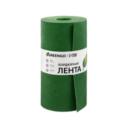 Лента бордюрная, 30 см×10 м, толщина 1.2 мм, пластиковая, зелёная, Greengo