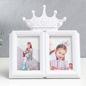 Фоторамка - коллаж на 2 фото 10×15 см «Корона», пластик, белая, 30×28 см