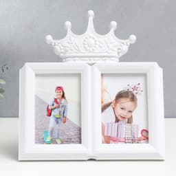 Фоторамка - коллаж на 2 фото 10×15 см «Корона», пластик, белая, 30×28 см