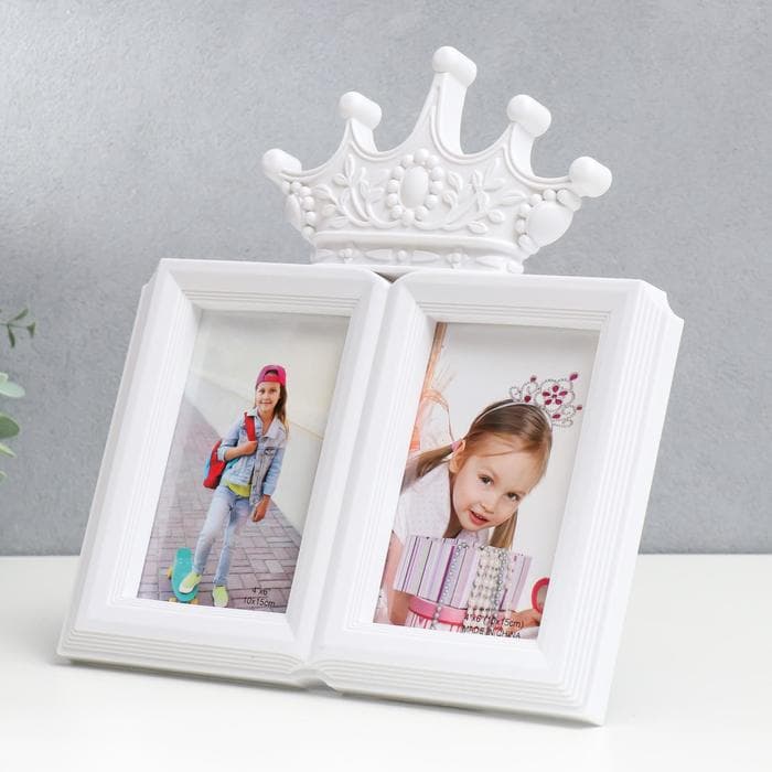 Фоторамка - коллаж на 2 фото 10×15 см «Корона», пластик, белая, 30×28 см