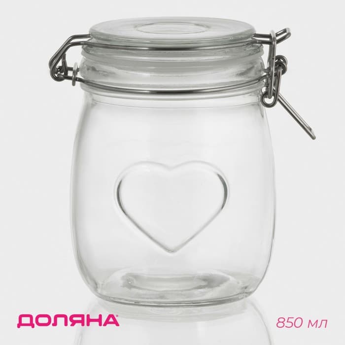 Банка для сыпучих Доляна «Сердце», 850 мл, 11×14 см, с бугельным замком, стекло, прозрачная
