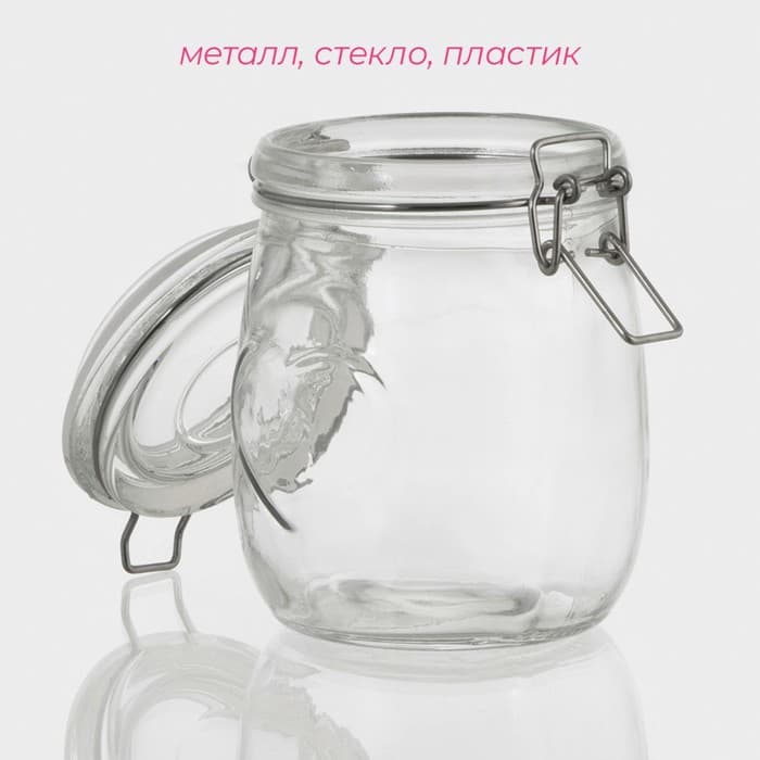 Банка для сыпучих Доляна «Сердце», 850 мл, 11×14 см, с бугельным замком, стекло, прозрачная