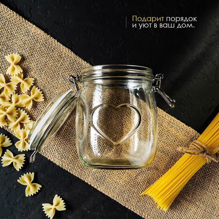 Банка для сыпучих Доляна «Сердце», 850 мл, 11×14 см, с бугельным замком, стекло, прозрачная