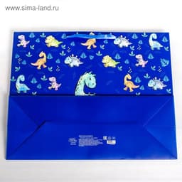 Пакет подарочный ламинированный, упаковка, «Весёлых приключений», XL 49×40×19 см