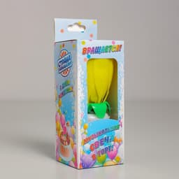 Свеча для торта музыкальная «Тюльпан», крутящаяся, жёлтая, 14.5×6 см