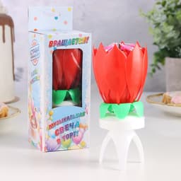 Свеча для торта музыкальная «Тюльпан», крутящаяся, красная, 14.5×6 см